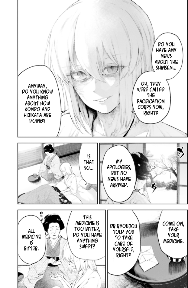 Komik 1